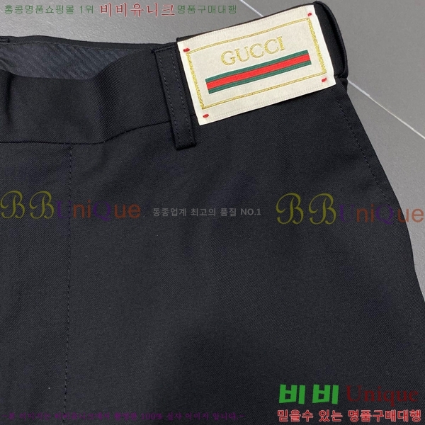    Ʈ GU932145236-1