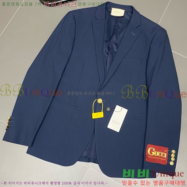    Ʈ GU932145236-2