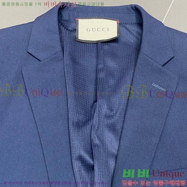    Ʈ GU932145236-2