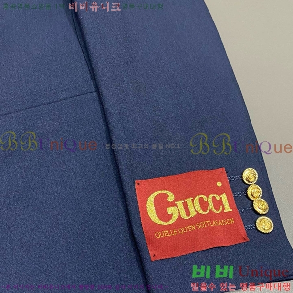    Ʈ GU932145236-2