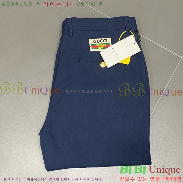    Ʈ GU932145236-2