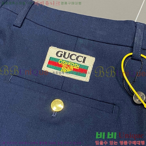    Ʈ GU932145236-2