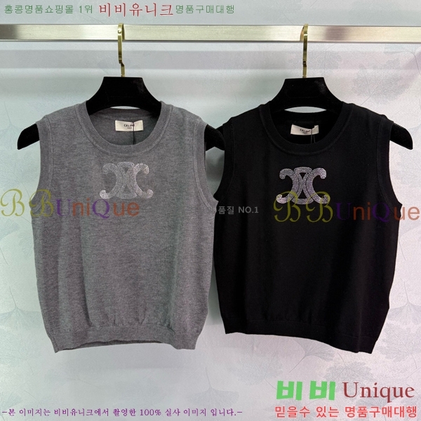   μҸ CE112443-8