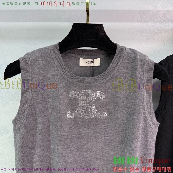   μҸ CE112443-8