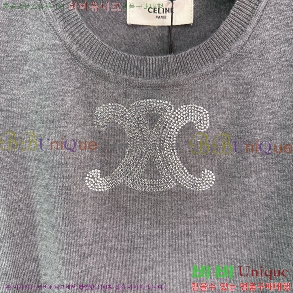   μҸ CE112443-8