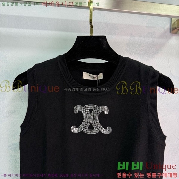   μҸ CE112443-8