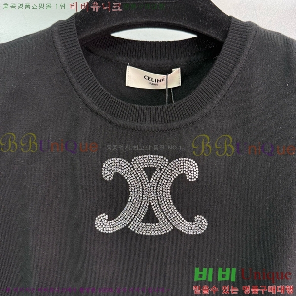   μҸ CE112443-8