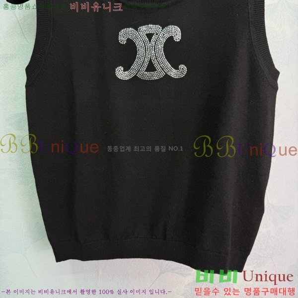   μҸ CE112443-8