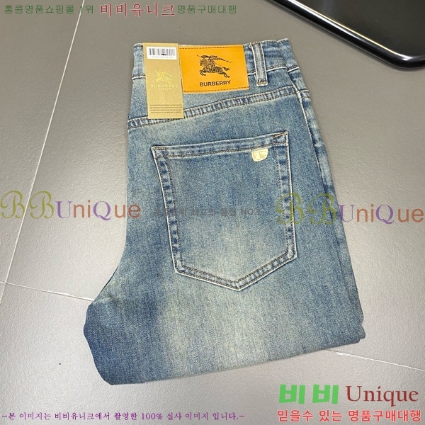   û BU5583788