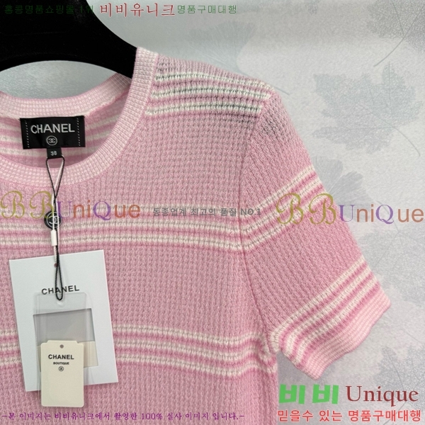  *   Ƽ CH4307709-3