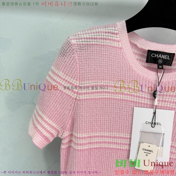  *   Ƽ CH4307709-3