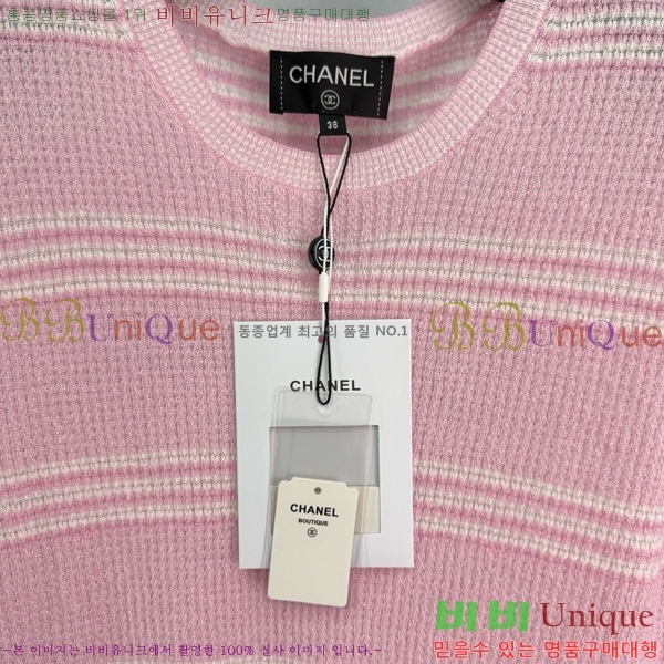  *   Ƽ CH4307709-3