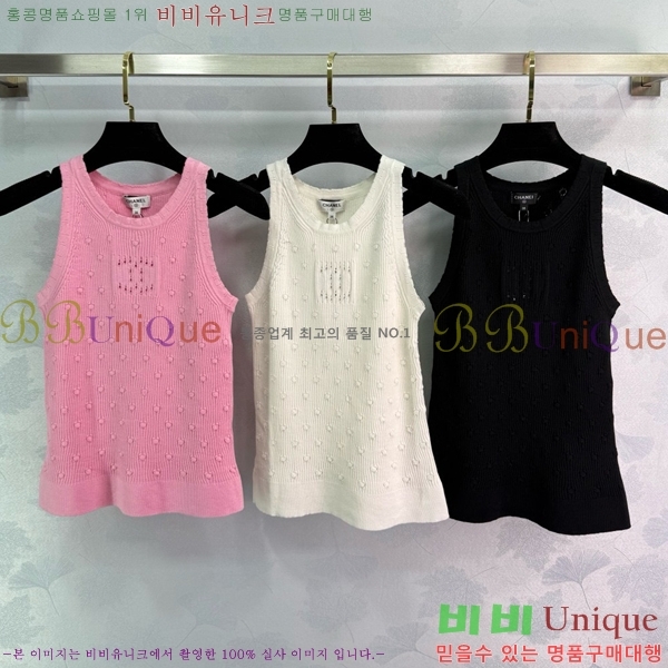  * μҸ/ CH4301886-8