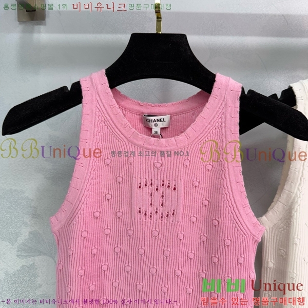  * μҸ/ CH4301886-8