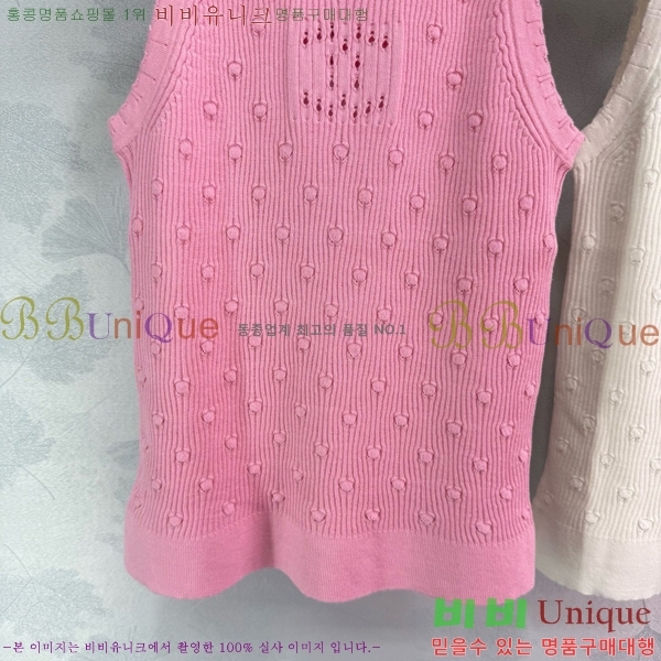  * μҸ/ CH4301886-8