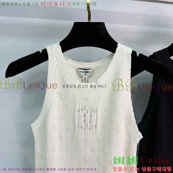  * μҸ/ CH4301886-8