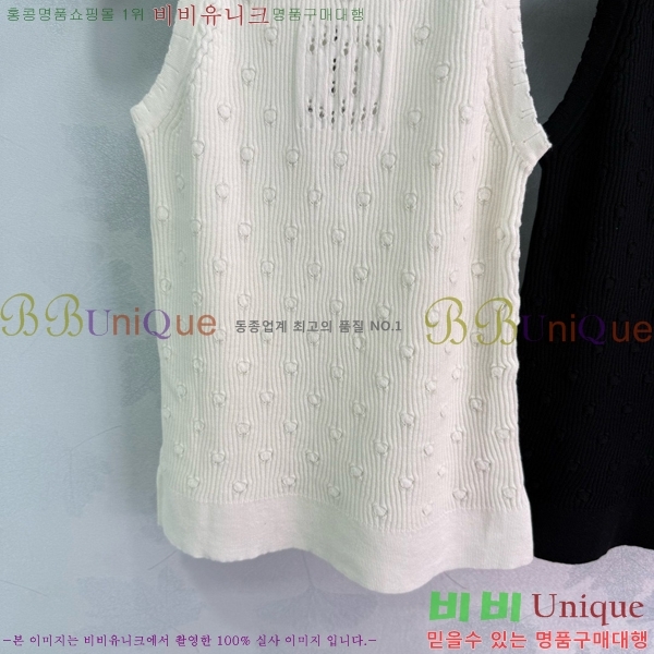  * μҸ/ CH4301886-8