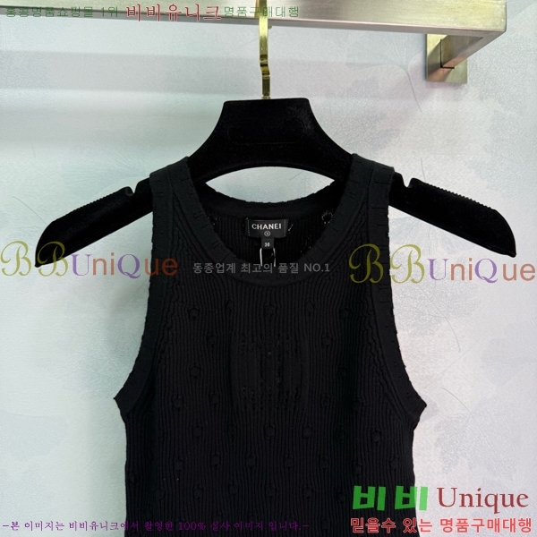  * μҸ/ CH4301886-8