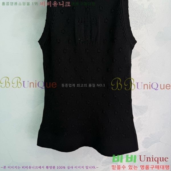  * μҸ/ CH4301886-8