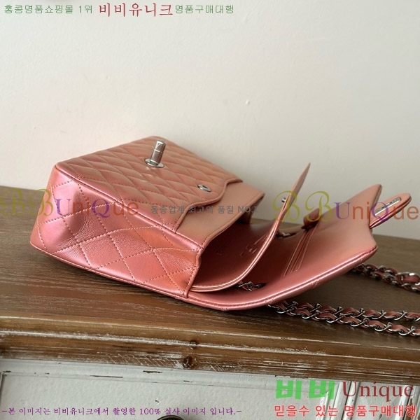 #* Ŭ 2.55 A1112-1501