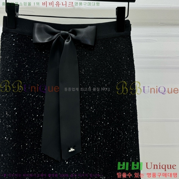 * ĿƮ CH2532033-1