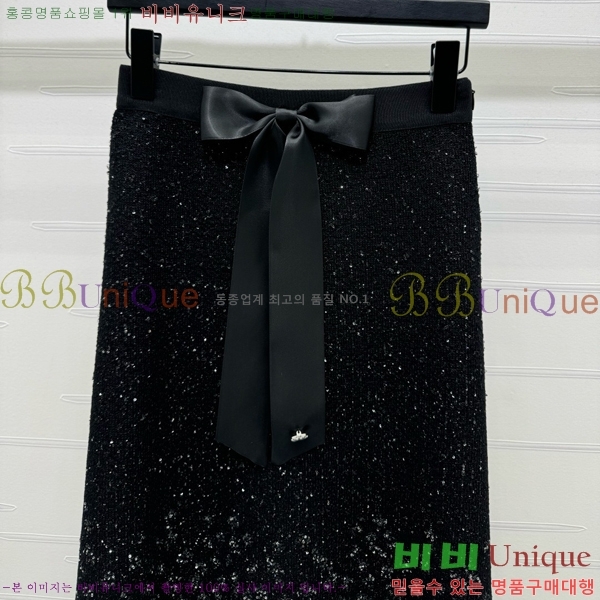 * ĿƮ CH2532033-1