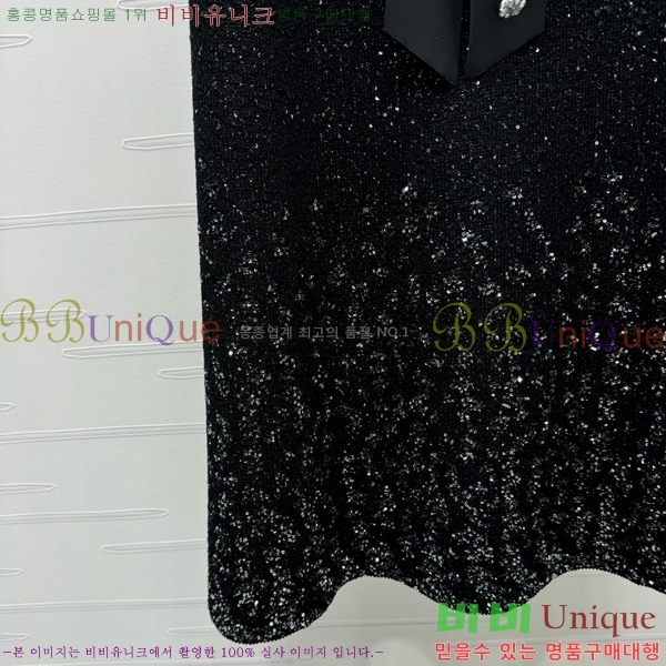 * ĿƮ CH2532033-1