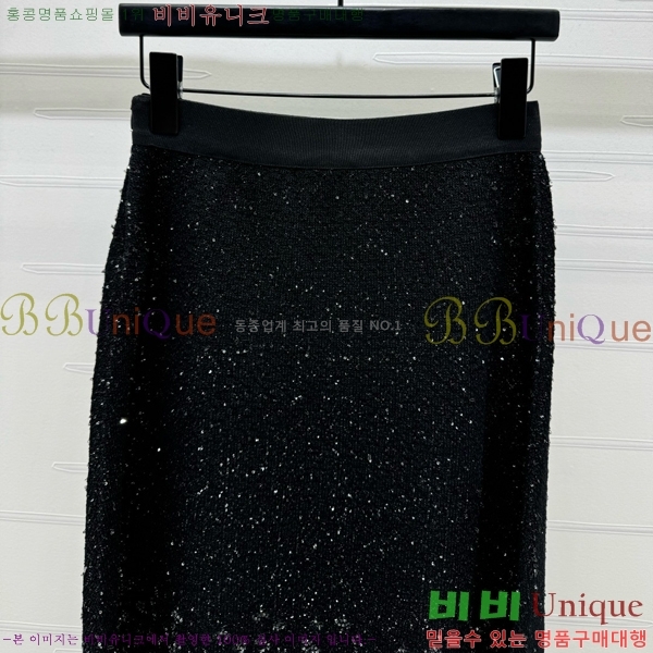 * ĿƮ CH2532033-1
