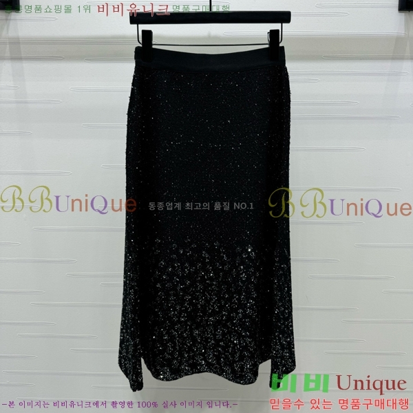 * ĿƮ CH2532033-1