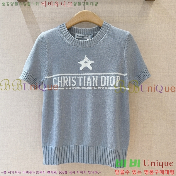    Ƽ DR503337-8