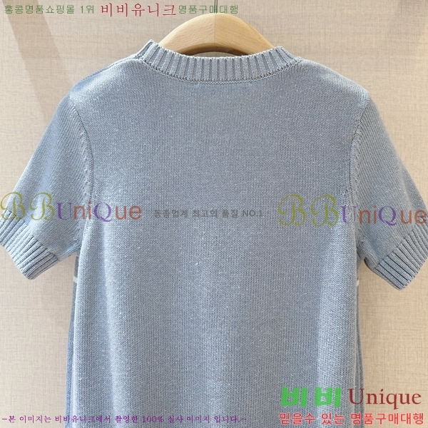    Ƽ DR503337-8