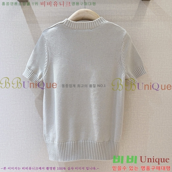    Ƽ DR503337-9