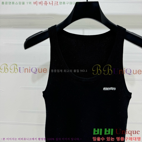  ̿̿ μҸ MU228337-2
