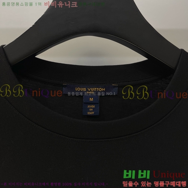  ̺  Ƽ L255509-8