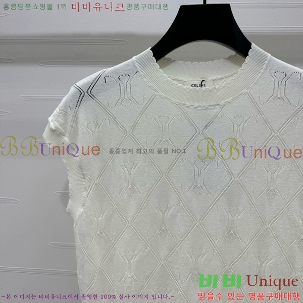   μҸ/ CE77566-10