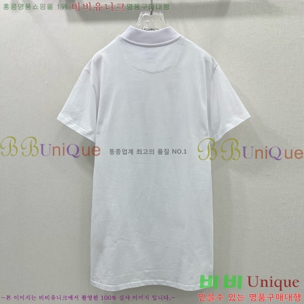  ޽ ǽ HE2398055-8