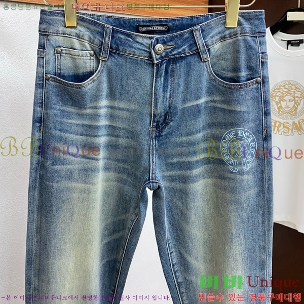  ũ û KC2522388