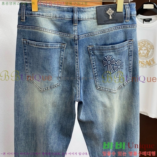  ũ û KC2522388