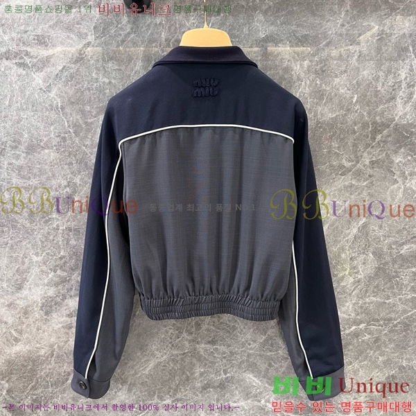  ̿̿  MU1708-5
