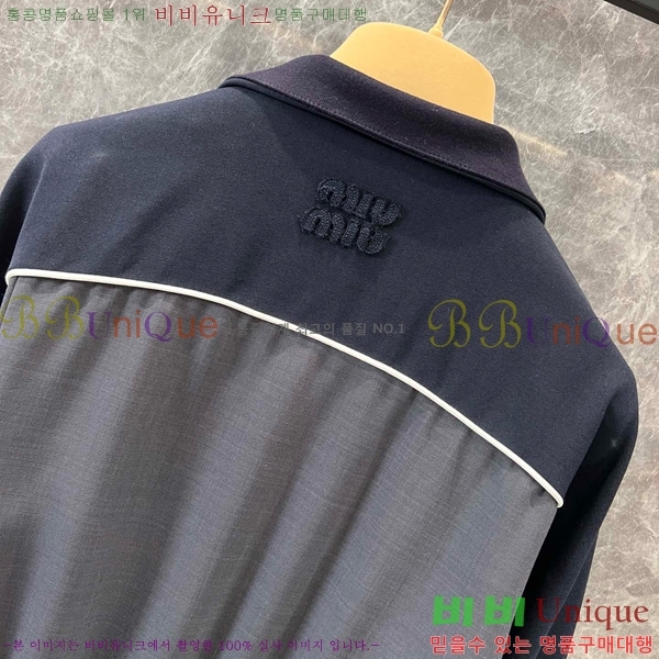  ̿̿  MU1708-5
