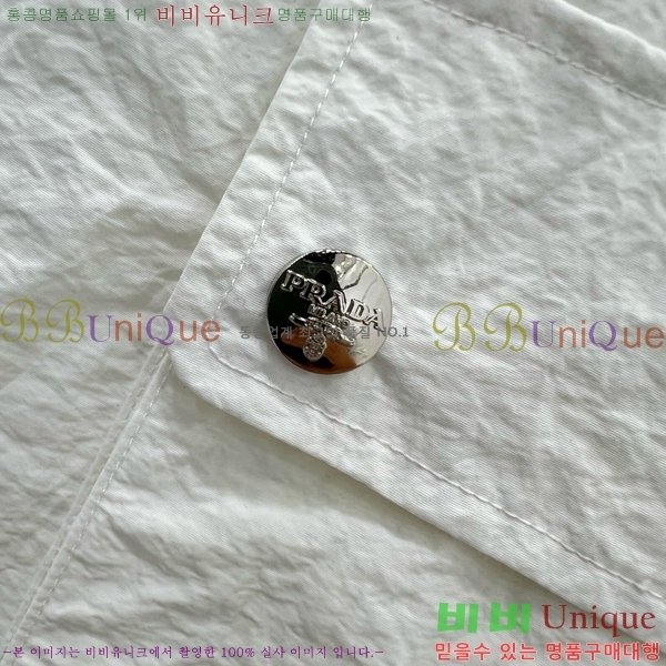   ǽ PR0446110-2