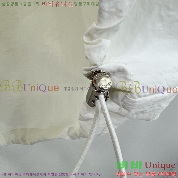   ǽ PR0446110-2