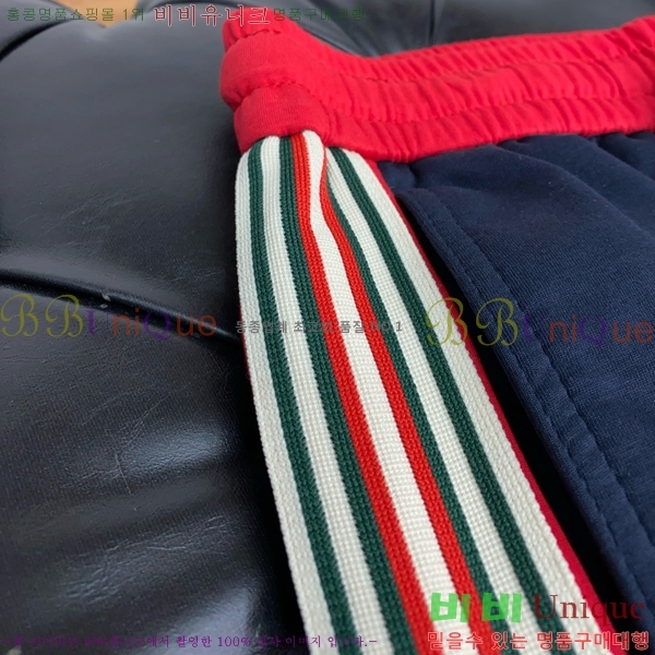   G286342513-2