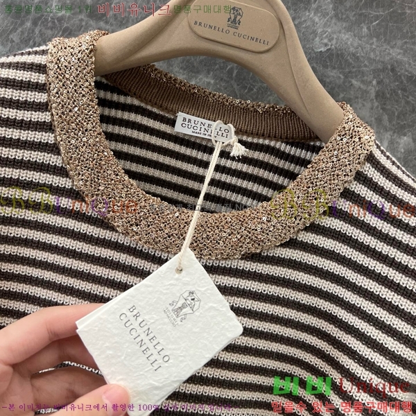  ڷ ġڸ  Ƽ BC2517990-3