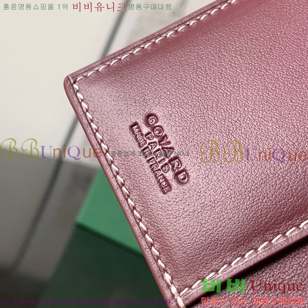 #ߵ  ǿ ī  GY958711-11