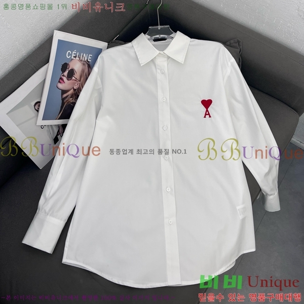  ƹ  AM2456772-1
