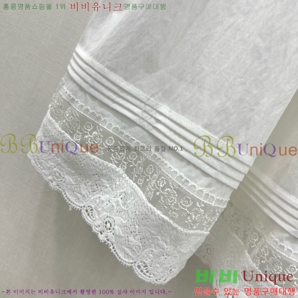   ĿƮ DO411407-8