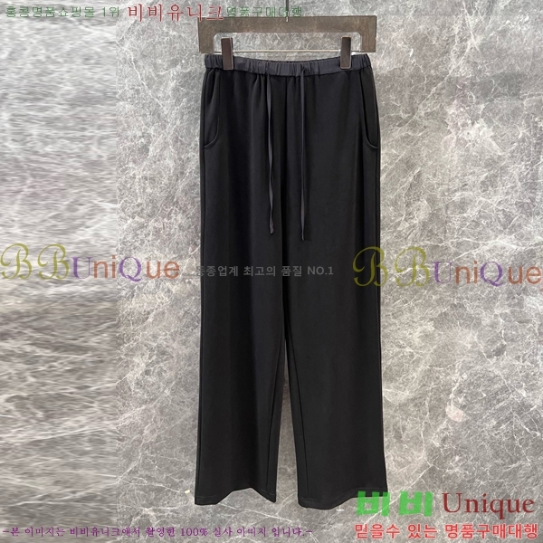    CE9343471-2