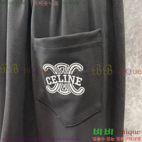    CE9343471-2