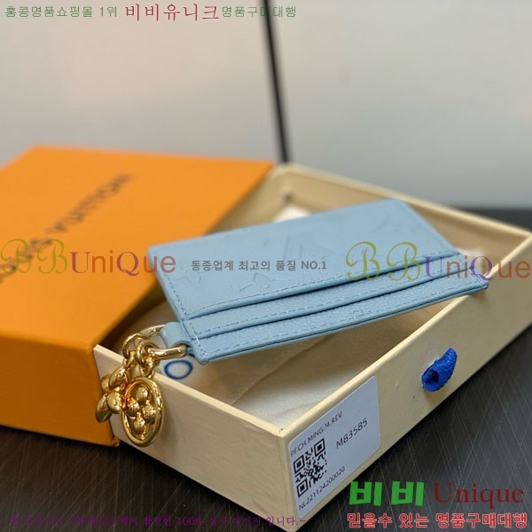 #̺ LV  ī Ȧ M12180-201